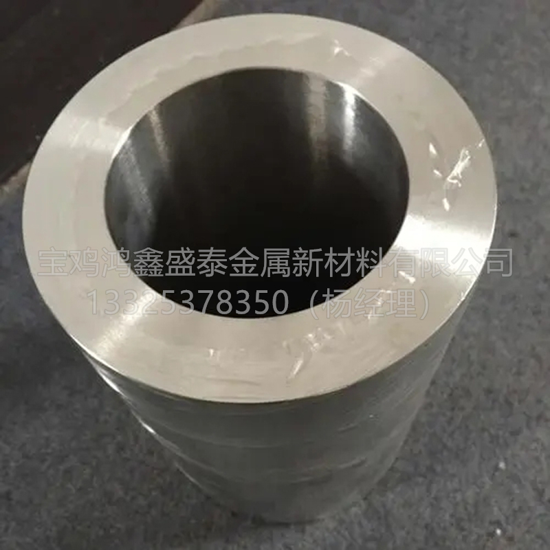鈦環